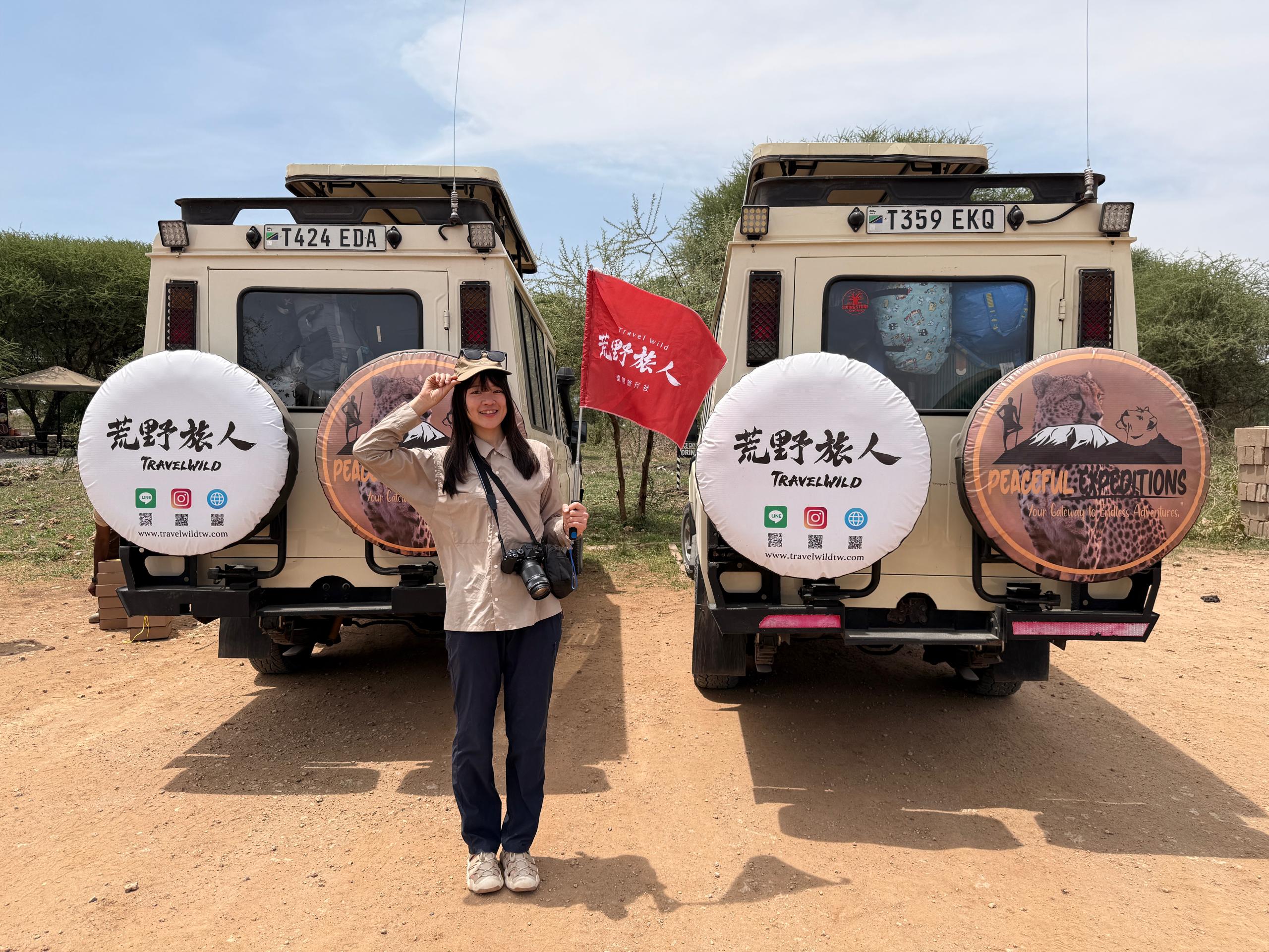 Lemosho Route & Safari Adventure