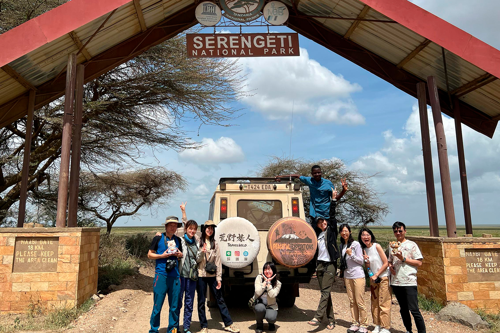 Best Time for a Tanzania Safari