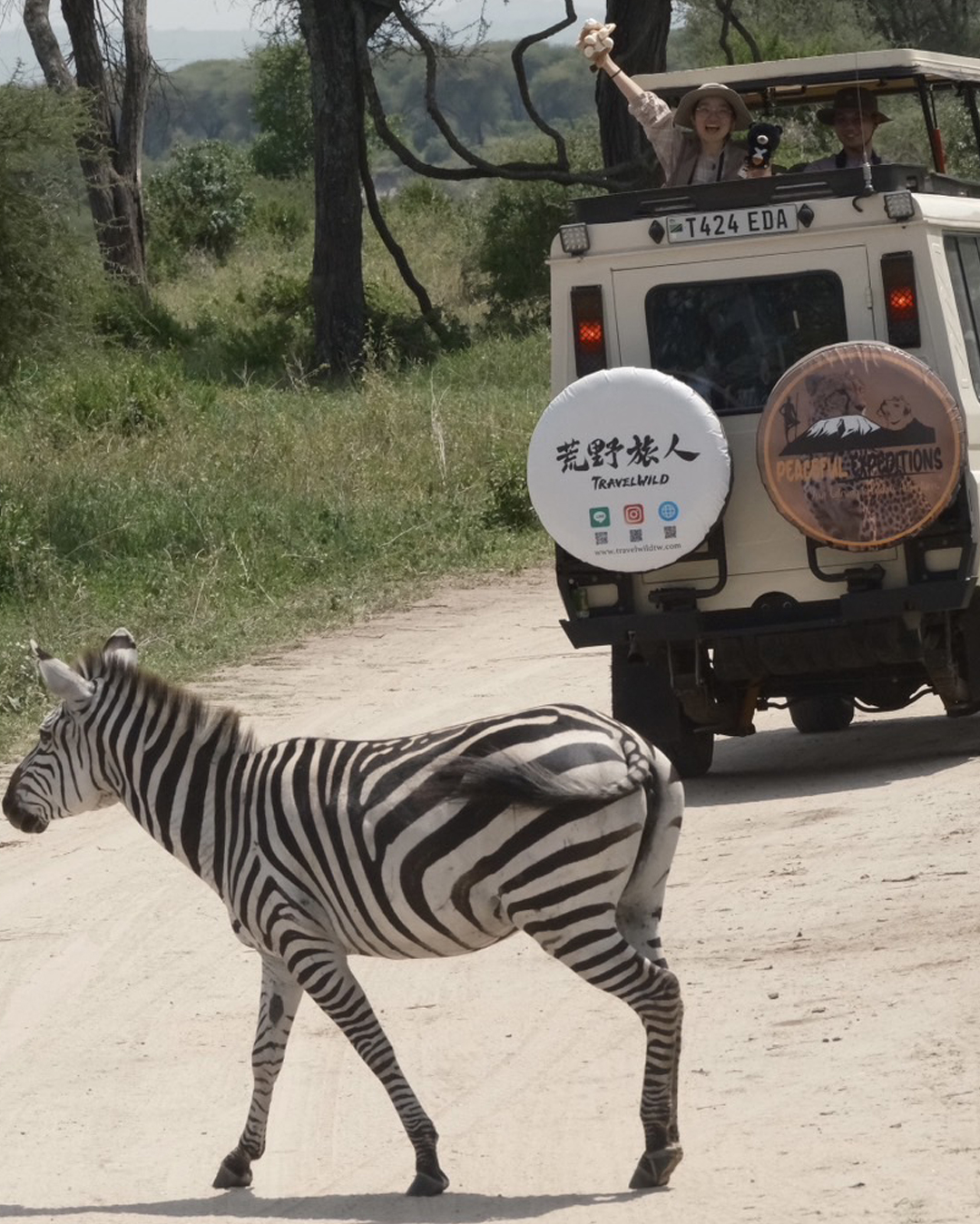 3 Days Ultimate Midrange Joining Safari